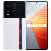 vivo iQOO 10 12GB+256GB传奇版 第一代骁龙8+ 自研芯片V1+ E5超视网膜屏 KPL官方比赛专用 5G电竞手机