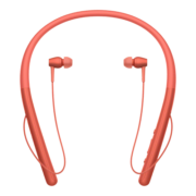 索尼（SONY） WI-H700入耳式无线蓝牙立体声耳机 颈挂式音乐手机耳机免提通话游戏HIFI耳麦 暮光红