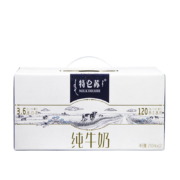 京喜特价app、限地区：MENGNIU 蒙牛 3月产 蒙牛 特仑苏纯牛奶250mL*12盒营养礼盒装