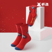 lattliv 红袜子2对装*3件 新年送福（2对装）