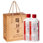 酣客 2021年 标准版 酱香型白酒 53度 500ml*2 木箱礼盒装