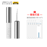 unny 悠宜 轻盈持妆眼部打底乳4.8G眼部