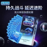 英国进口，Durex 杜蕾斯 延时防早泄 持久快感系列安全套10只盒装*2件