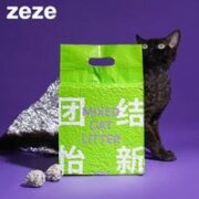 zeze 活性炭混合猫砂 2.5kg