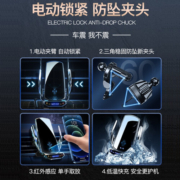 璐艺恺车载手机支架无线充电器汽车用全自动感应快充华为苹果专用黑科技 无线充电-自动开合/内置电池