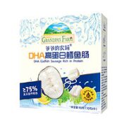 Grandpa's Farm 爷爷的农场 DHA高蛋白鳕鱼肠 90g