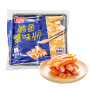 限地区、概率券：桂冠 鳕鱼蟹味柳 220g*2件