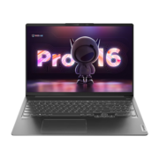 联想（Lenovo） 小新Pro16大屏设计办公轻薄笔记本电脑标压锐龙 旗舰标压R7-6800H 16G 512G 标配 16英寸｜2.5K超清｜120Hz高刷