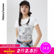 Meters bonwe 美特斯邦威 [好货直降价:59,可叠券]美特斯邦威两件套短袖T恤女21夏季新款修身假两件腰果花白色T恤