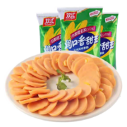 京喜特价、概率券：双汇（Shuanghui）加钙 王中王火腿肠 润口香甜王240g 2包