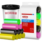 需抢券、京喜特价app：尚岛宜家点断式垃圾袋中号加厚45*50cm*5卷 彩色100只*2件