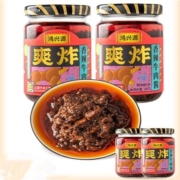 鸿兴源 大粒香辣牛肉拌饭酱 180g*2瓶*2件