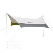 MOBI GARDEN 牧高笛 户外天幕 NX20661014 440象牙白