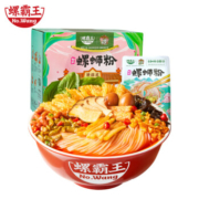 京喜特价app：螺霸王 螺蛳粉（水煮型）400g*3袋装