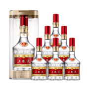 五粮液第八代五粮液普五浓香型白酒52度500ml*6宴请送礼