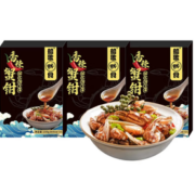香辣开胃！船歌鱼水饺 船歌鲜食 香辣生腌蟹钳 150g*3盒