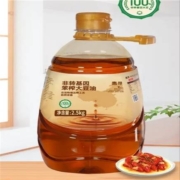 京喜APP、概率券：惠寻 非转基因 古法笨榨大豆油2.5kg