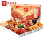 良品铺子 食力满满大礼包 14袋/1733g