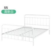 ZINUS 际诺思 S5 铁艺床 1.5m