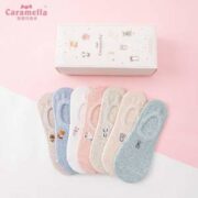 CARAMELLA 女士刺绣棉质隐形船袜 7双