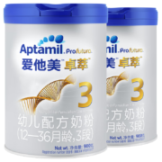 Aptamil 爱他美 卓萃幼儿配方奶粉（12—36月龄，3段） 900g*2罐（礼盒装）*3件