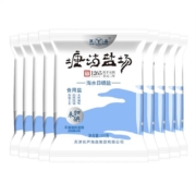 概率券、88VIP：双晶  0添加食用海盐 300g*9袋