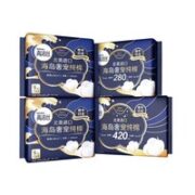 kotex 高洁丝 海岛奢宠纯棉 29片