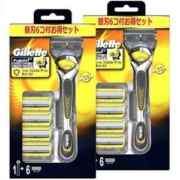 销量第一，Gillette 吉列 Fusion ProGlide 锋隐致护 男士剃须刀套装（2刀架+12刀头）