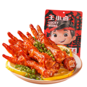 王小卤虎皮凤爪 香辣味200g 鸡爪 零食 熟食 即食 卤鸡爪 休闲零食