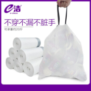 京东购物小程序：e洁   45cm*50cm 黑色抽绳垃圾袋 3卷共60只