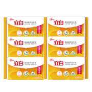 京喜特价app、有券的上：立白洗衣皂内衣皂 椰油101g*6块（加送2块推荐）