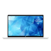 20日0点：HP 惠普 战66 五代 14英寸笔记本电脑（R5-5625U、16GB、512GB）