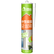 雨虹防水中性硅酮玻璃胶 防霉密封胶 通用型防水胶厨卫美容胶填缝收边胶 【经济款-干区通用】白色