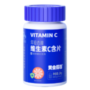 京喜特价、PLUS会员：黄金搭档  维C咀嚼片  800mg/片*30片