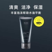 AHC 男士专研玻尿酸水盈洗面奶 180ml