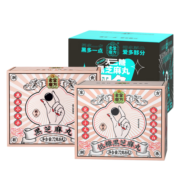 老金磨方 低糖+无蔗糖+原味黑芝麻丸即食小丸子72g*3