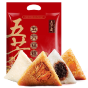 五芳斋 粽子 嘉兴特产粽子大礼包 蛋黄鲜肉豆沙白玉四口味粽子五芳福禧礼袋480g
