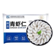 渔户之农 国产大号冷冻去线青虾仁 200g*6件