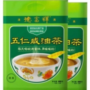 德富祥油茶陕西果仁油茶清真食品五仁咸早餐代餐粉牛骨髓油茶炒面