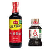 海天  组合装酱油 生抽酱油500ml+0金标生抽100ml