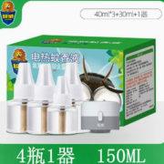 不添加避蚊胺！SUPERB 超威 电热蚊香液 4液1器