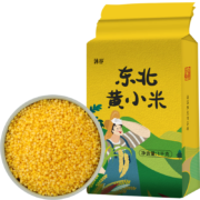 京喜特价APP、需抢券：沐谷 黄小米新米1000g