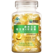 康恩贝维生素e软胶囊ve油维e原料补充维生素保健品官方旗舰店正品