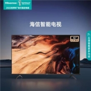 京东百亿补贴: 海信电视  42英寸 E2F 1G+8G