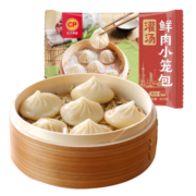 CP正大 灌汤鲜肉小笼包 450g 18只 早茶点心 儿童早餐 方便菜家庭装