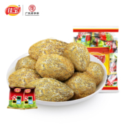 佳宝九制甘草青橄榄干500g新鲜咸青果 潮汕福建特产蜜饯果干零食