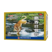 概率券：金玛神 麝香壮骨膏7cm*10cm*10片 1袋*10贴