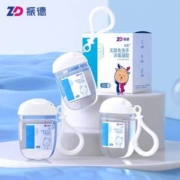 ZD 振德医疗 无醇免洗手消毒凝胶 30mL*3瓶*2件