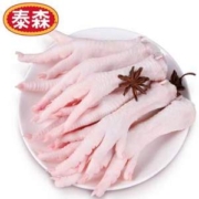 Tyson 泰森 冷冻鸡爪 1kg/袋*3件 赠鸡翅尖1件