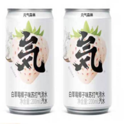 元气森林 苏打气泡水罐装200mL*6瓶